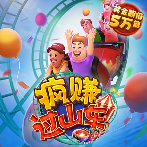 彩虹多多app彩票官网