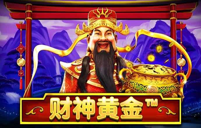 手机版w66