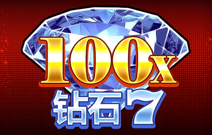 5156威尼斯人